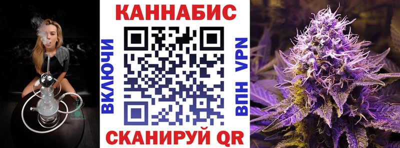 Где найти наркотики Опочка COCAIN  A PVP  МЕФ  Галлюциногенные грибы  Амфетамин  МАРИХУАНА  ГАШ 