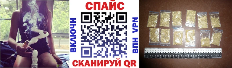 дарнет шоп  Опочка  Бутират бутик 