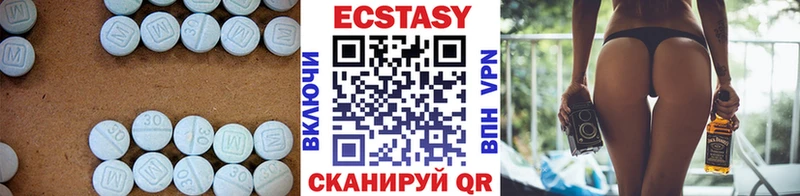 где найти   Опочка  ЭКСТАЗИ бентли 