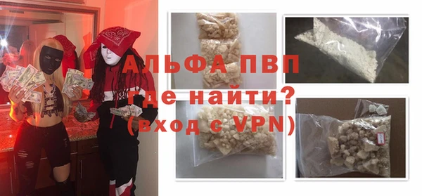 кокс Баксан