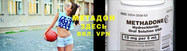 соль ск Аркадак