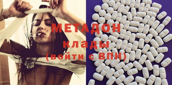 прущие крисы Балахна
