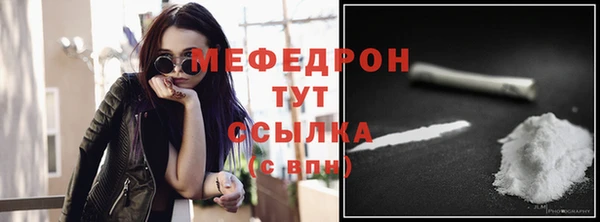 дживик Осташков