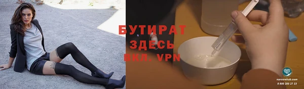 индика Арсеньев