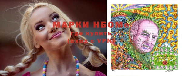 прущие крисы Балахна