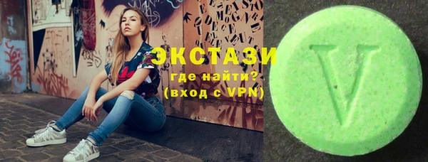 соль ск Аркадак