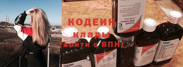 кокс Баксан