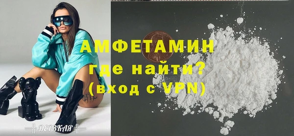 прущие крисы Балахна