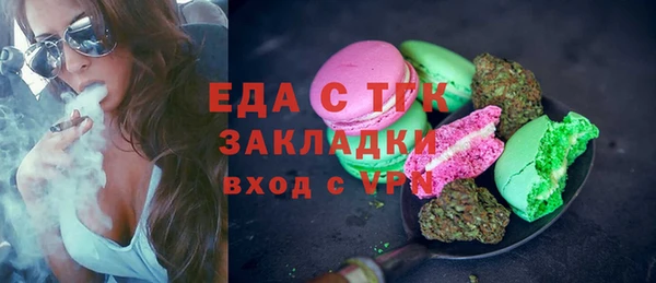 мескалин Остров