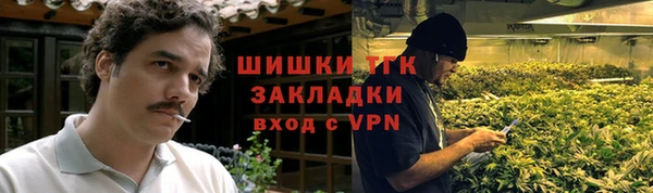 кокс Баксан