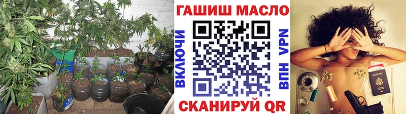 Дистиллят ТГК концентрат Опочка
